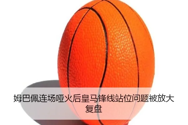 img_1788755052779_972_0_751.jpg(MangoSport)