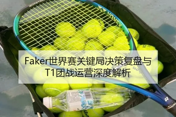 img_1789662909863_4888_0_465.jpg(MangoSport)