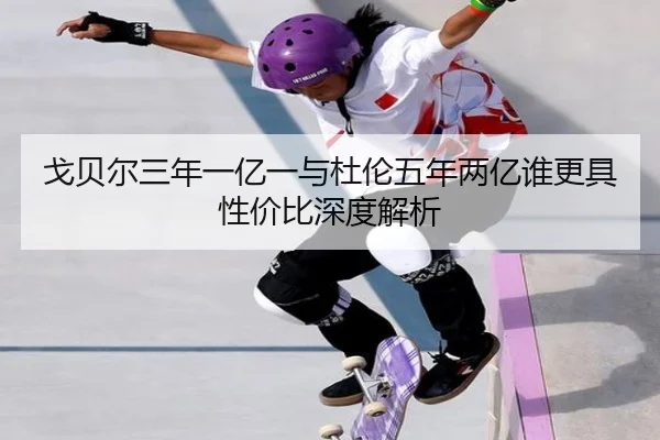 img_1791917745124_330_0_208.jpg(MangoSport)